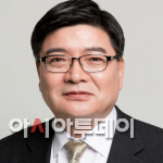 김용진 경제부지사 내정자