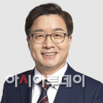 염태영 경기도 도정자문회의 의장