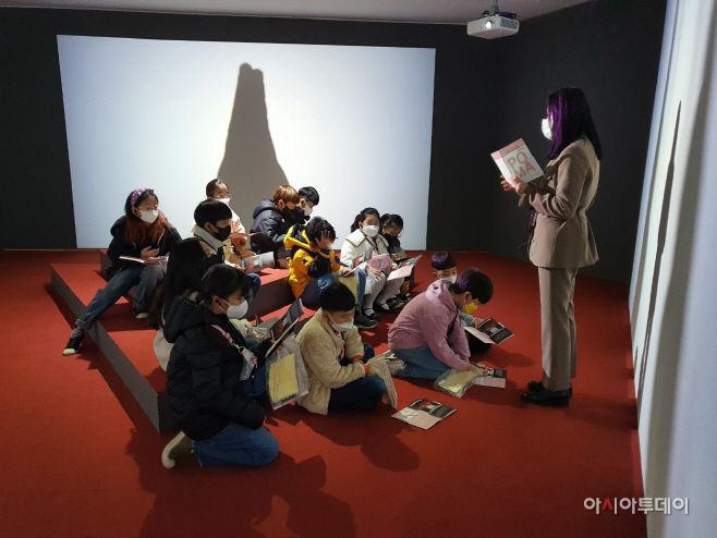 2021년 수업/제공=포항시