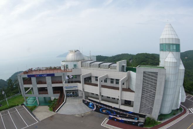 우주천문과학관 전경