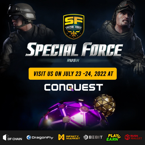 드래곤플라이_필리핀 마닐라 컨퀘스트