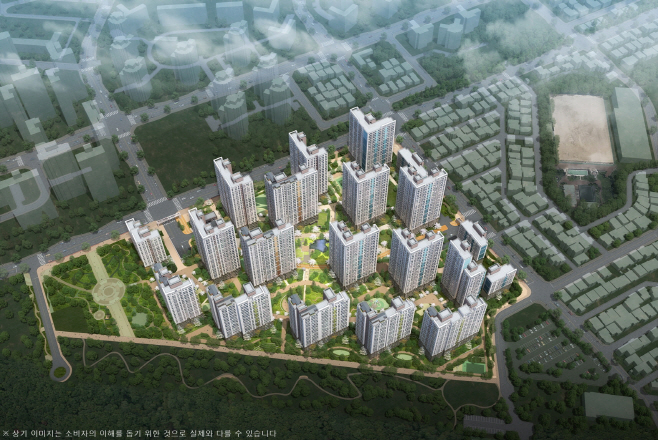 첨부1.인덕원자이 SK VIEW 조감도