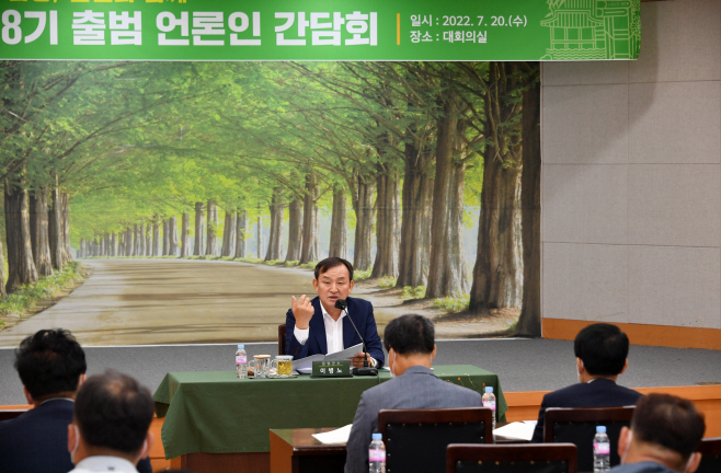 언론인 간담회4