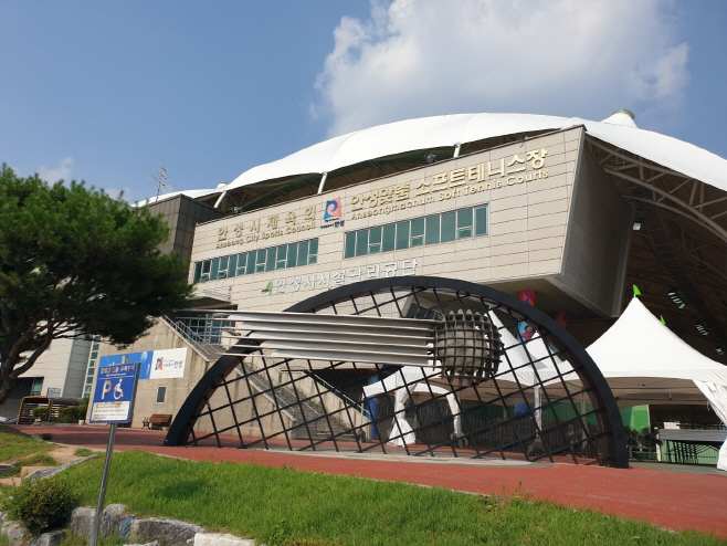 안성시, 제60회 대통령기 전국소프트테니스대회 개최