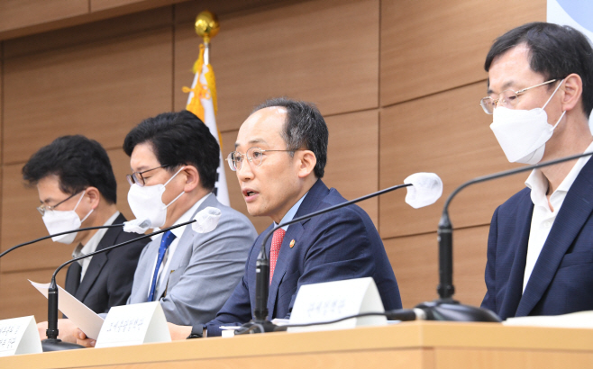 220718추경호부총리-세제개편안 상세브리핑-세종청사 (5)