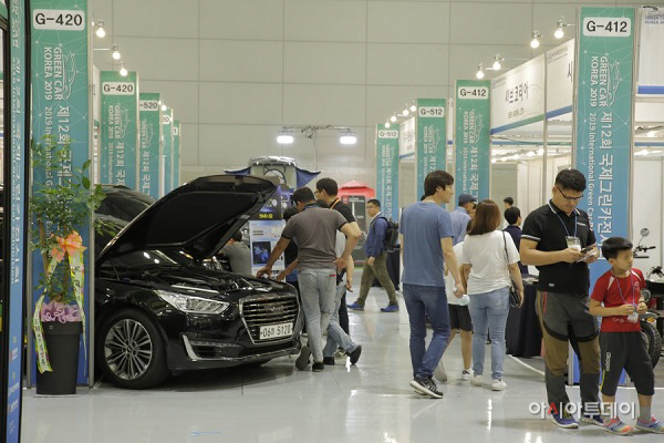 김대중컨벤션센터