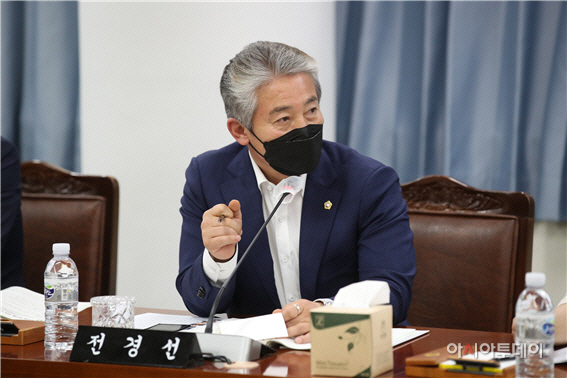 전경선 의원