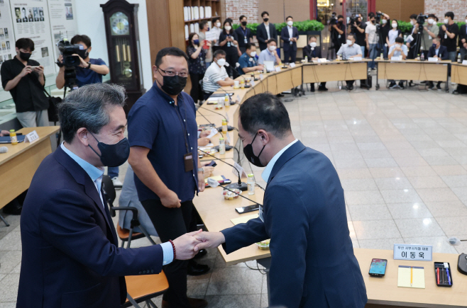 경찰직협 대표단 만난 윤희근 경찰청장 후보자