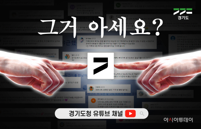희망댓글송이미지