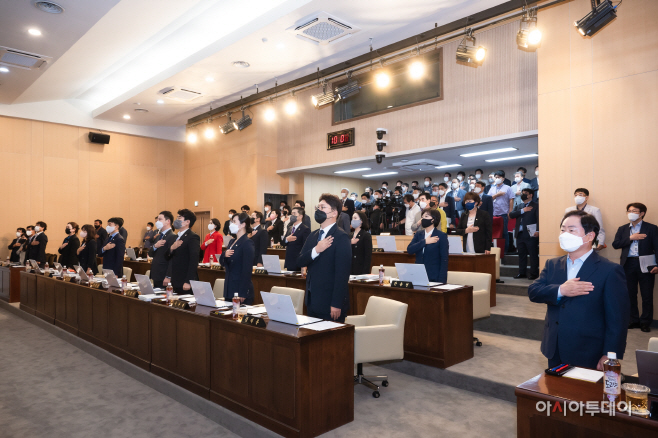 남양주시의회, 제288회 임시회 개회1