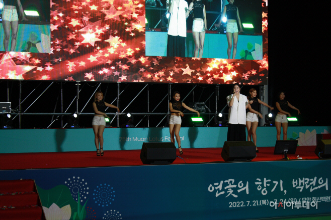 무안군