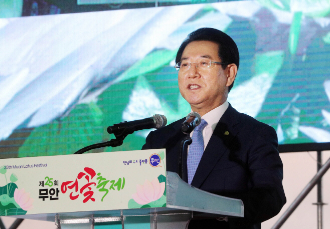 김영록