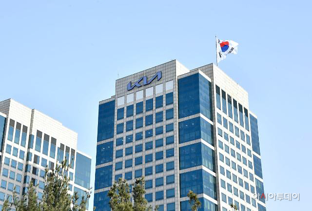 기아 양재 사옥