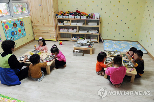 어린이집 연합뉴스