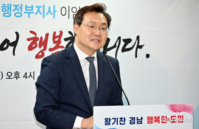 하병필