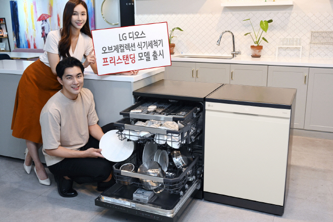 LGE_식기세척기_2