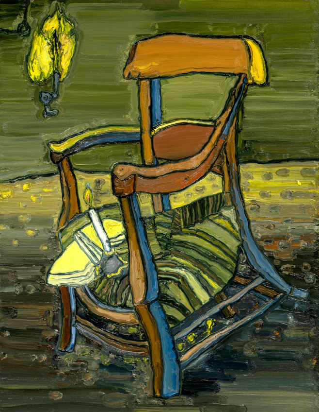 나광호_Gauguins Chair