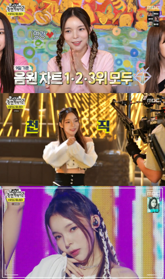 박진주