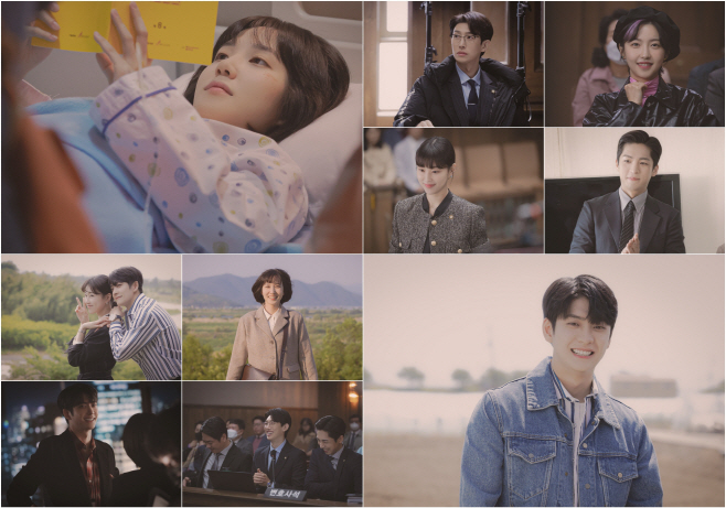 우영우