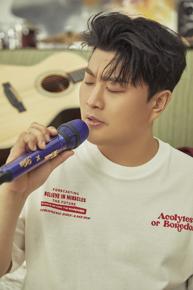 220725 김호중 보도자료