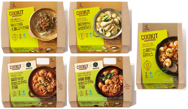 [CJ제일제당_사진자료]쿡킷 냉동 밀키트 5종