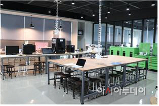 메이커스페이스