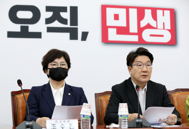 [포토] 권성동 '경찰 집단행동, 배부른 밥투정으로 보일뿐…책임 뒤따를 것'