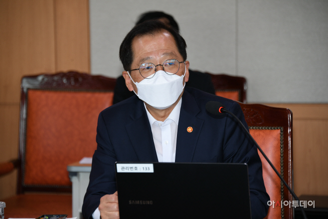220518 주요현안 점검회의 주재