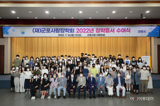 장학회 장학증서 수여식1