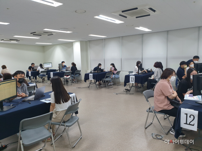 1. 2023학년도 대입 수시박람회 실시