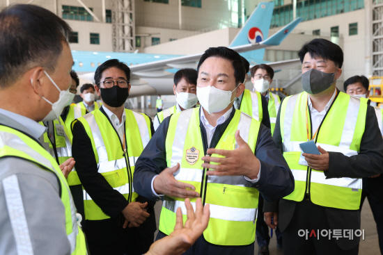 (07.25)_원희룡_장관_김포공항_현장점검_-_01