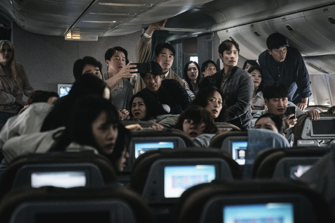 비상선언