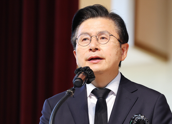 이승만 전 대통령 추모식, 추모식사하는 황교안