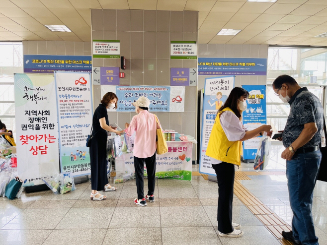 여름철 복지사각지대