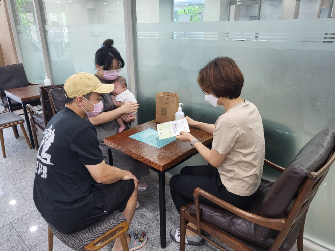산모신생아 상담