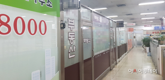 KakaoTalk_20180809_110537326