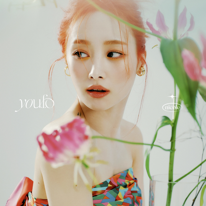 니콜 YOU.F.O 콘셉트 포토 2