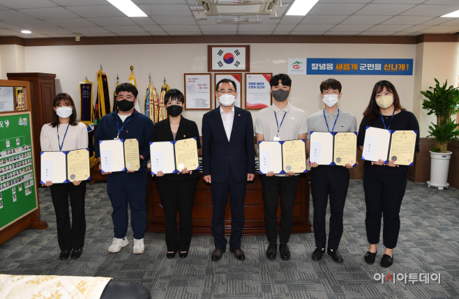 국민신문고 우수자 시상(3)
