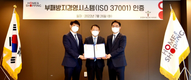 KakaoTalk_20220726_124048272