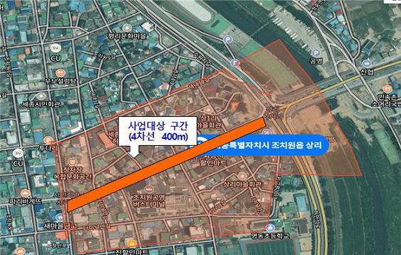 간판개선