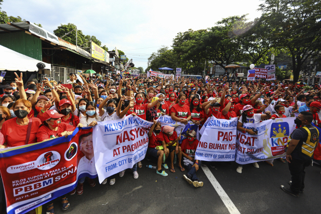 Philippines Marcos <YONHAP NO-5475> (AP)