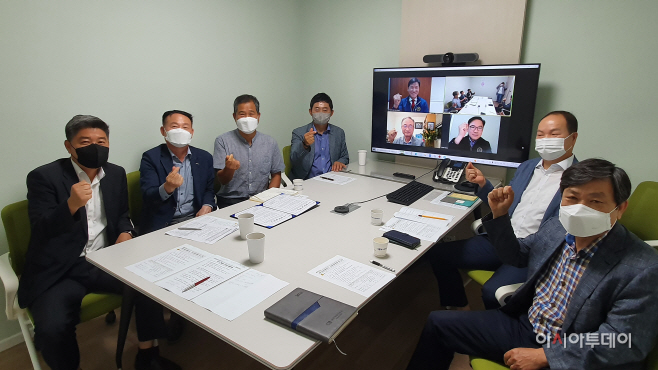남양주시-뉴욕한인경제인협회, 온라인 MOU 체결