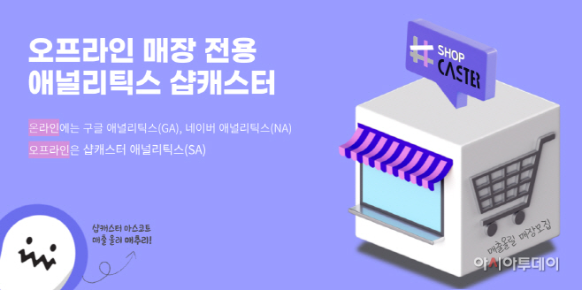 KakaoTalk_20220726_094542280
