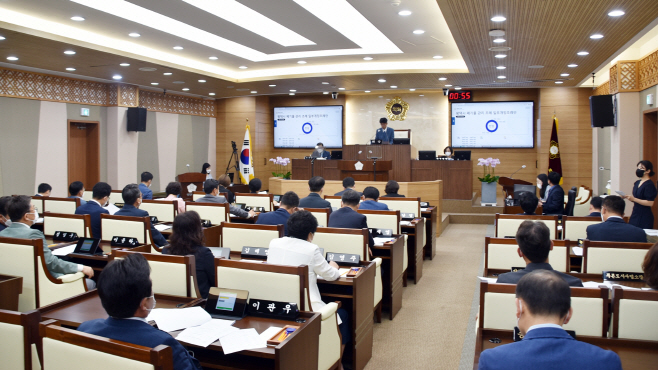 평택시의회, 제232회 임시회 폐회