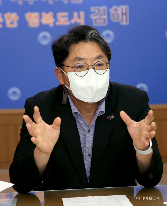 홍태용 시장