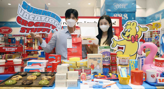 신세계 강남점 그로서리 스터프(가로1)