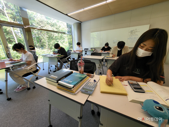 한화생명 계리사 시험 대비 잡오프 시행1