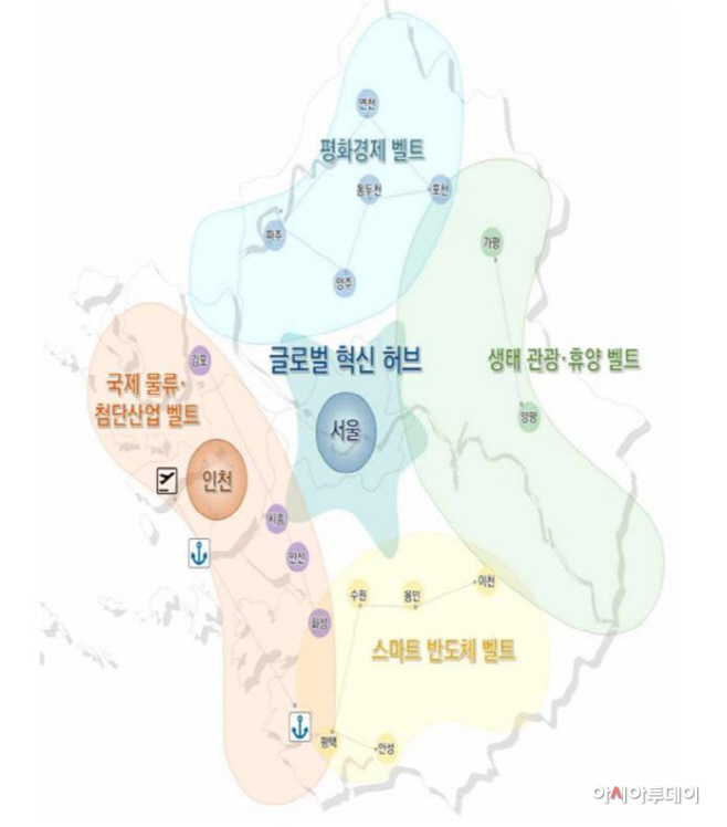 이천시