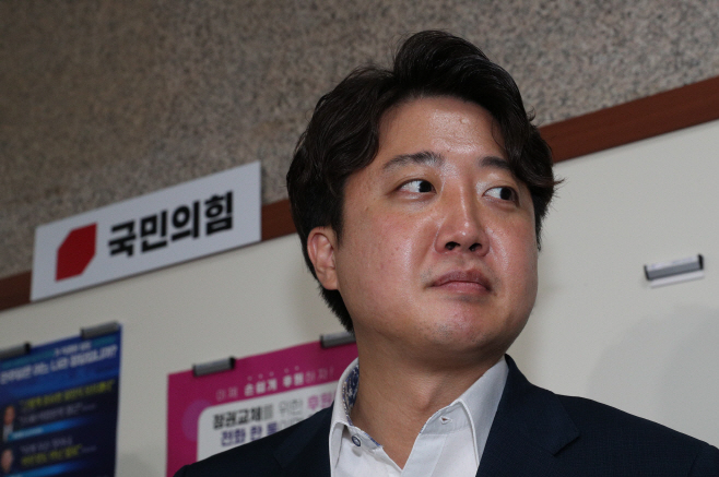 이준석, 2시간 50분간 소명<YONHAP NO-0300>