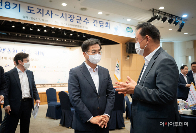 여주시